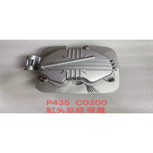 CABEZOTE CG200 COMPLETO CON TAPA
