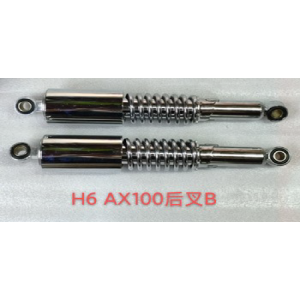 AMORTIGUADOR POSTERIOR #121 AX100 CP BARATO