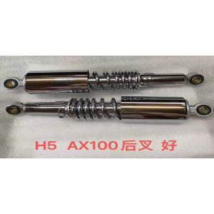 AMORTIGUADOR POSTERIOR #122 AX100 CP CLASE A
