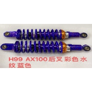 AMORTIGUADOR POSTERIOR #123 AX100 AZUL