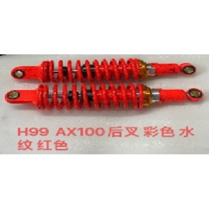 AMORTIGUADOR POSTERIOR #123 AX100 ROJO