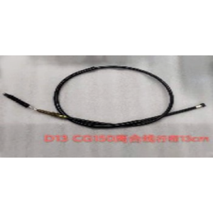 CABLE EMBRAGUE CG150