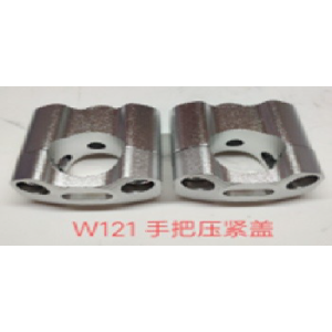 ABRAZADERA DE BASE TIMON ALUMINIO #09 UNIVERSAL BLANCO