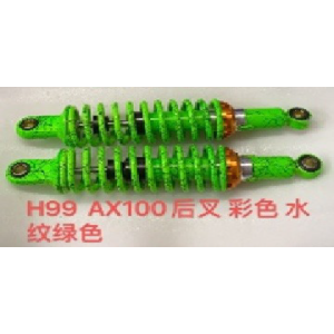 AMORTIGUADOR POSTERIOR #123 AX100 VERDE