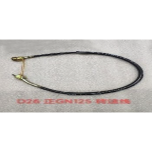 CABLE TACOMETRO GN125
