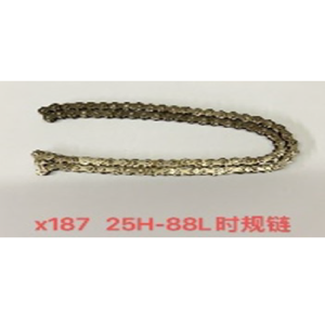 CADENILLA 25H- 88L CB110 TWISTER /PLATINO 100 /YAMAHA XTZ125 / 2