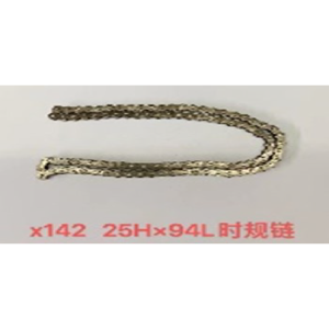 CADENILLA 25H- 94L PULSAR135 /BOXER150 /CB125