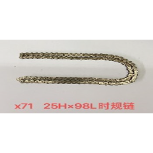 CADENILLA 25H- 98L PULSAR180 /GN125 /CB125