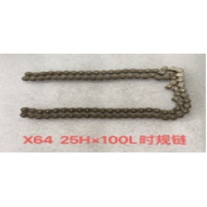 CADENILLA 25H-100L