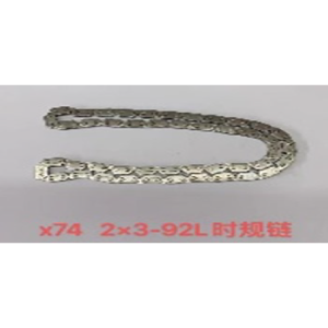 CADENILLA 2X3- 92L