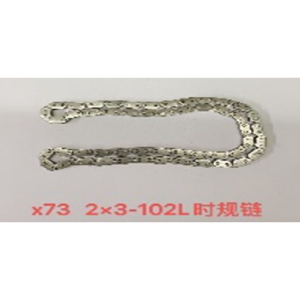 CADENILLA 2X3-102L HONDA XL200 /XLR200 /PULSAR160NS