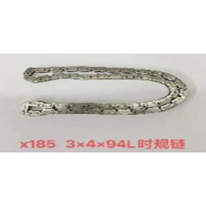 CADENILLA 3X4- 94L PULSAR200NS /KAWASAKI KLX150