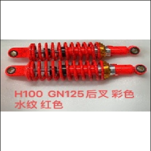 AMORTIGUADOR POSTERIOR #2830 GN125 ROJO