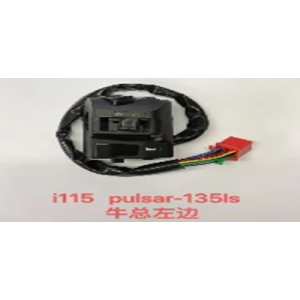 CAMBIO DE LUZ IZQUIERDA BAJAJ PULSAR135LS