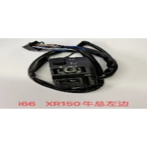 CAMBIO DE LUZ IZQUIERDA HONDA XR150