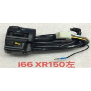 CAMBIO DE LUZ IZQUIERDA HONDA XR150