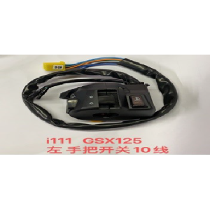 CAMBIO DE LUZ IZQUIERDA SUZUKI GSX125 10CABLES