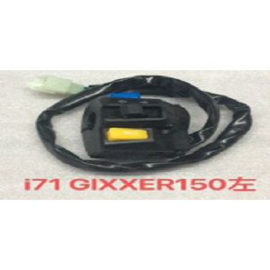 CAMBIO DE LUZ SUZUKI GIXXER150 IZQUIERDA TRESSUN