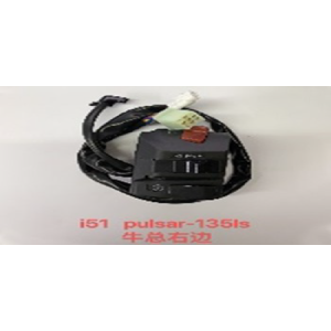 CAMBIO DE RUN DERECHA BAJAJ PULSAR135LS