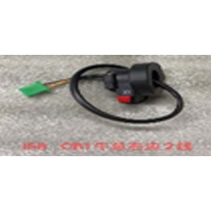 CAMBIO DE RUN DERECHA HONDA CB1