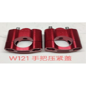 ABRAZADERA DE BASE TIMON ALUMINIO #09 UNIVERSAL ROJO