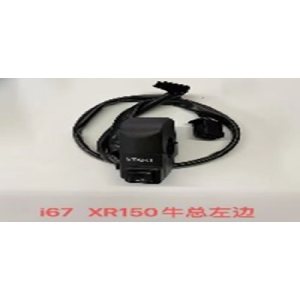 CAMBIO DE RUN DERECHA HONDA XR150