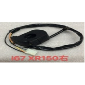 CAMBIO DE RUN DERECHA HONDA XR150 TRESSUN
