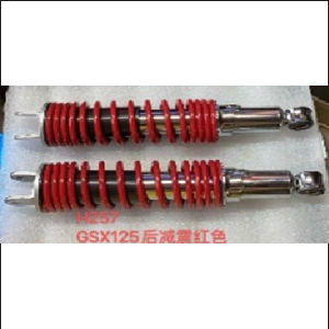 AMORTIGUADOR POSTERIOR #7482 SUZUKI GSX125