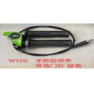 CAÑA ACELERADOR RAPIDO C/BASE #35 VERDE CON CABLE