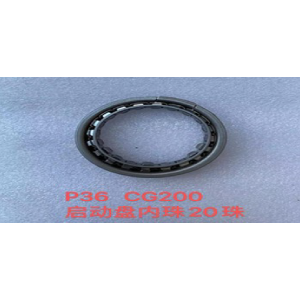 CANASTILLA BENDIX ARRANQUE CG200