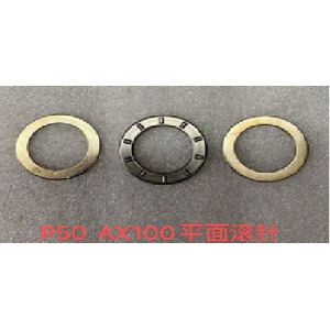 CANASTILLA EMBRAGUE AX100