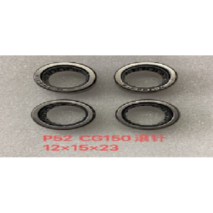 CANASTILLA NK152312 (EJE MOTRIZ CG150)