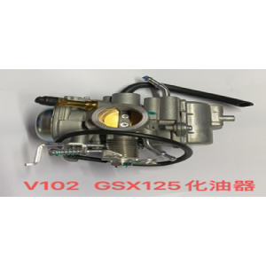 CARBURADOR SUZUKI GSX125