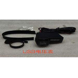 CARGADOR #07 USB CELULAR CON VOLTMETRO