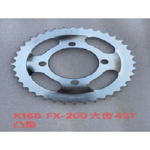 CATALINA MOTOR1 FX200 /STIFF150 /STORM125 40T-428H CP