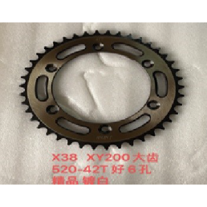 CATALINA SHINERAY XY200GY-6 42T-520H 6HUECOS ESPECIAL