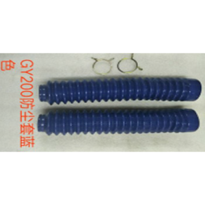 CAUCHO BARRA TELESCOPICA GY200 AZUL