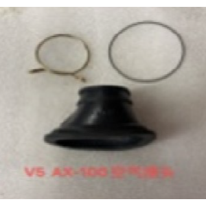 CAUCHO DEPURADOR AX100