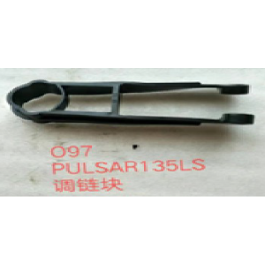CAUCHO DESLIZADOR CADENA BAJAJ PULSAR135LS