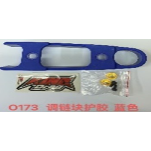 CAUCHO DESLIZADOR CADENA GY200 /UNIVERSAL FOSFORECENTE AZUL