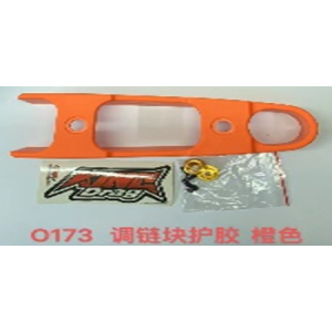 CAUCHO DESLIZADOR CADENA GY200 /UNIVERSAL FOSFORECENTE NARANJA