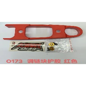 CAUCHO DESLIZADOR CADENA GY200 /UNIVERSAL FOSFORECENTE ROJO