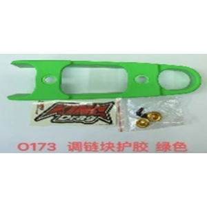 CAUCHO DESLIZADOR CADENA GY200 /UNIVERSAL FOSFORECENTE VERDE