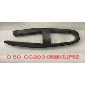 CAUCHO DESLIZADOR CADENA GY200 NEGRO