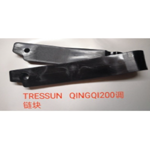 CAUCHO DESLIZADOR CADENA QINGQI QM-200GY TRESSUN