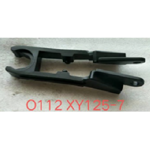 CAUCHO DESLIZADOR CADENA SHINERAY XY125-7 CABALLITO