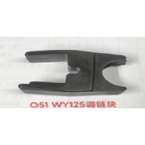 CAUCHO DESLIZADOR CADENA WY125