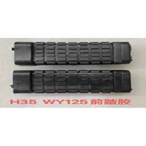 CAUCHO ESTRIBO DELANTERO WY125 NEGRO CLASE A