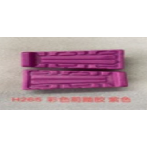 CAUCHO ESTRIBO DELANTERO YAMAHA YBR125 MORADO