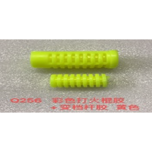 CAUCHO PEDAL ARRANQUE Y CAMBIO FOSFORECENTE AMARILLO (2PCS)